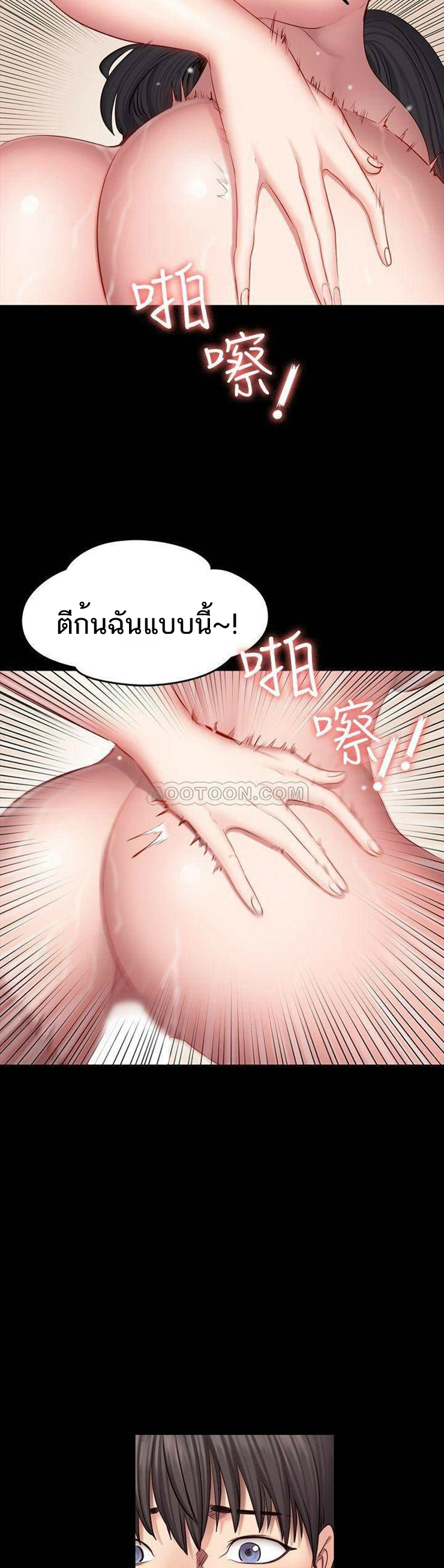 0014.jpg