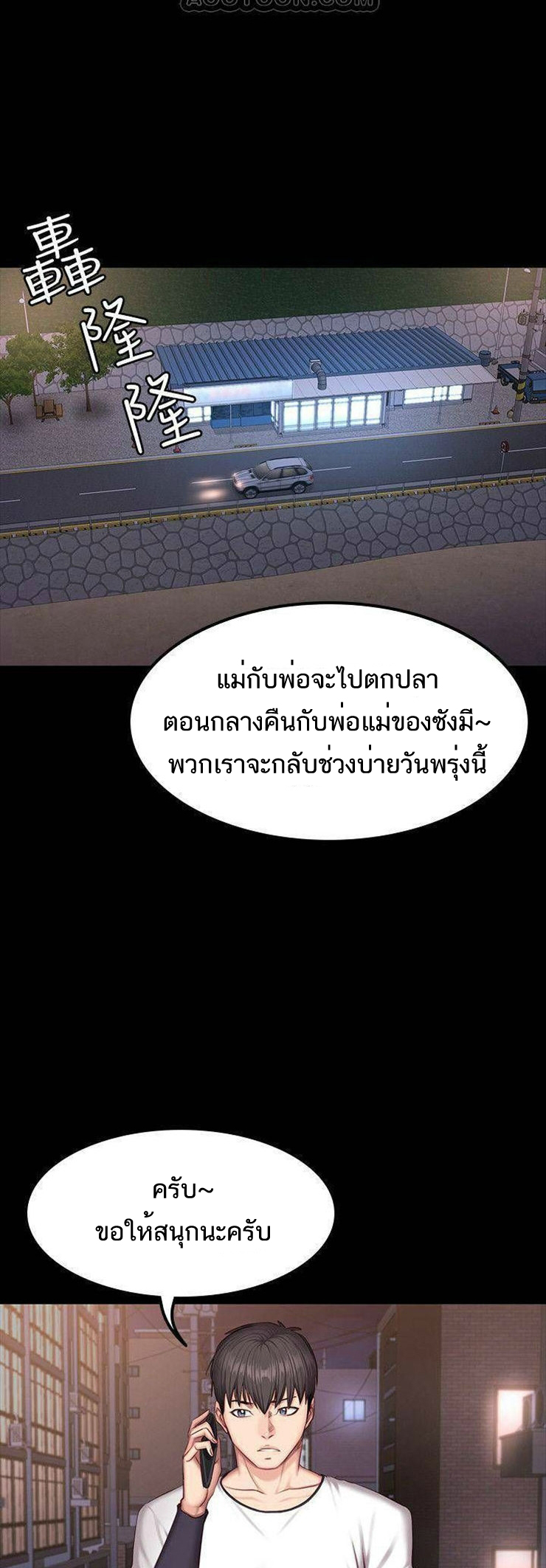 0040.jpg
