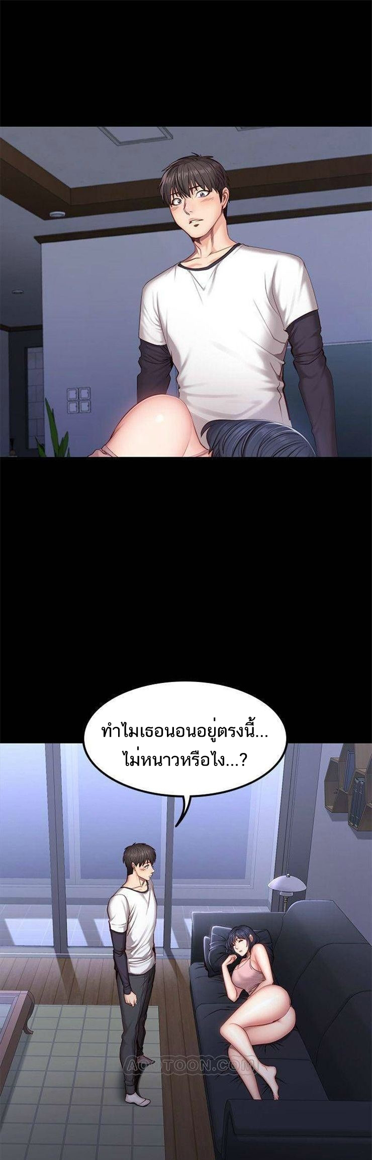 0006.jpg