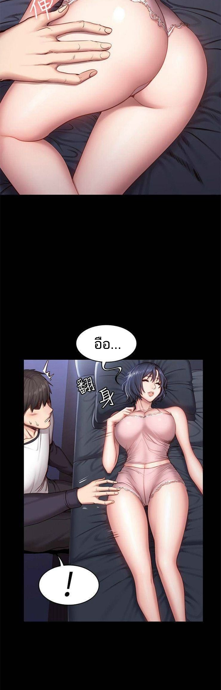 0009.jpg