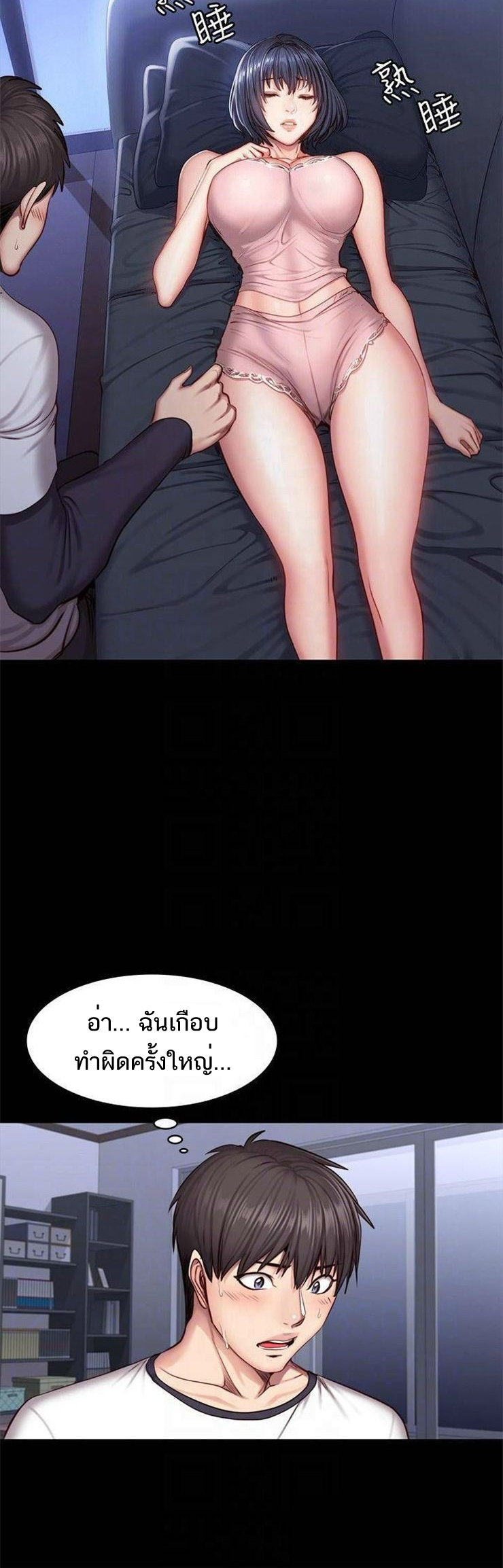 0011.jpg
