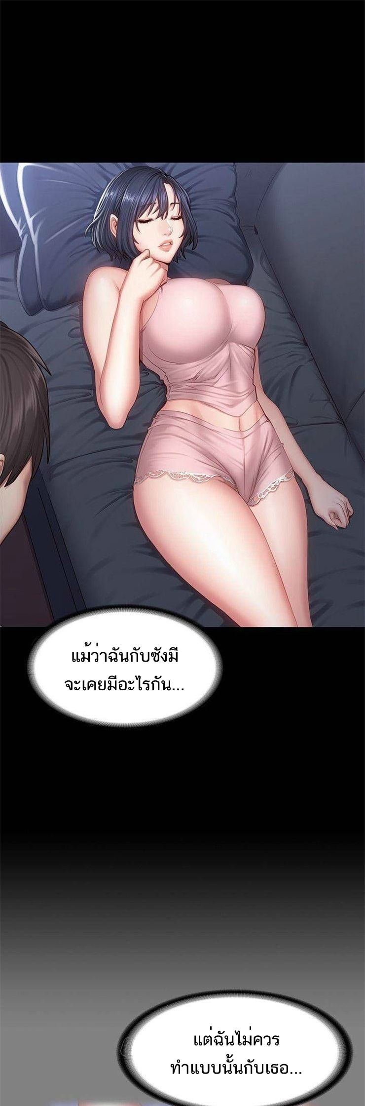 0012.jpg