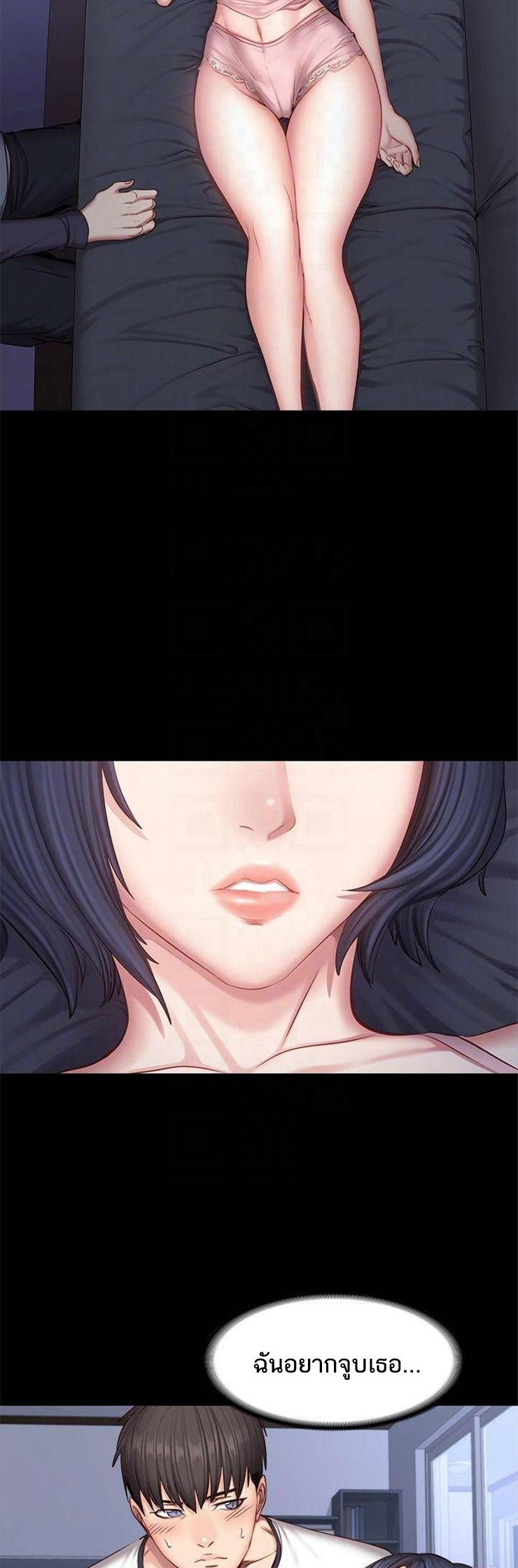 0014.jpg