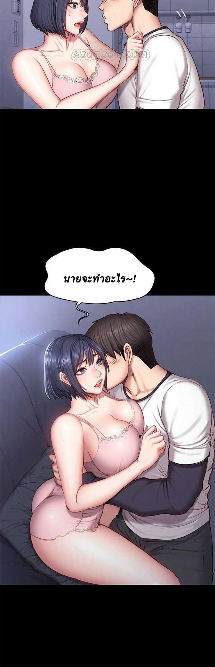 0025.jpg