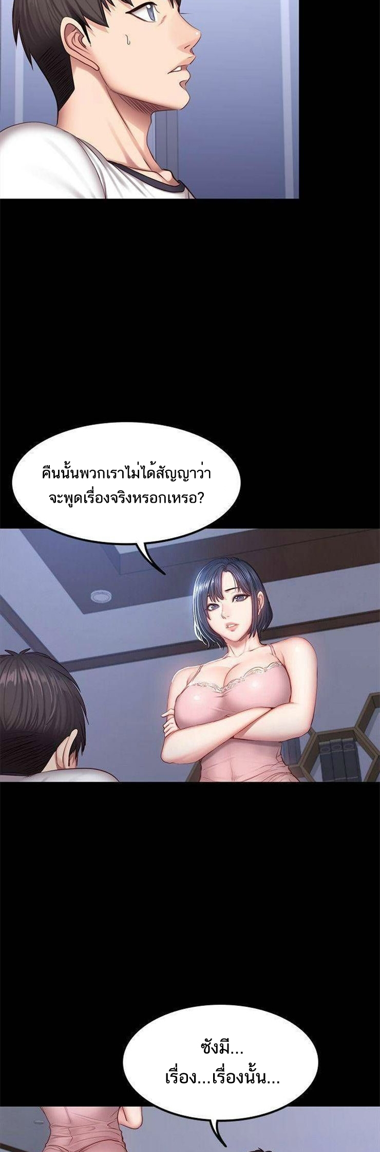 0030.jpg