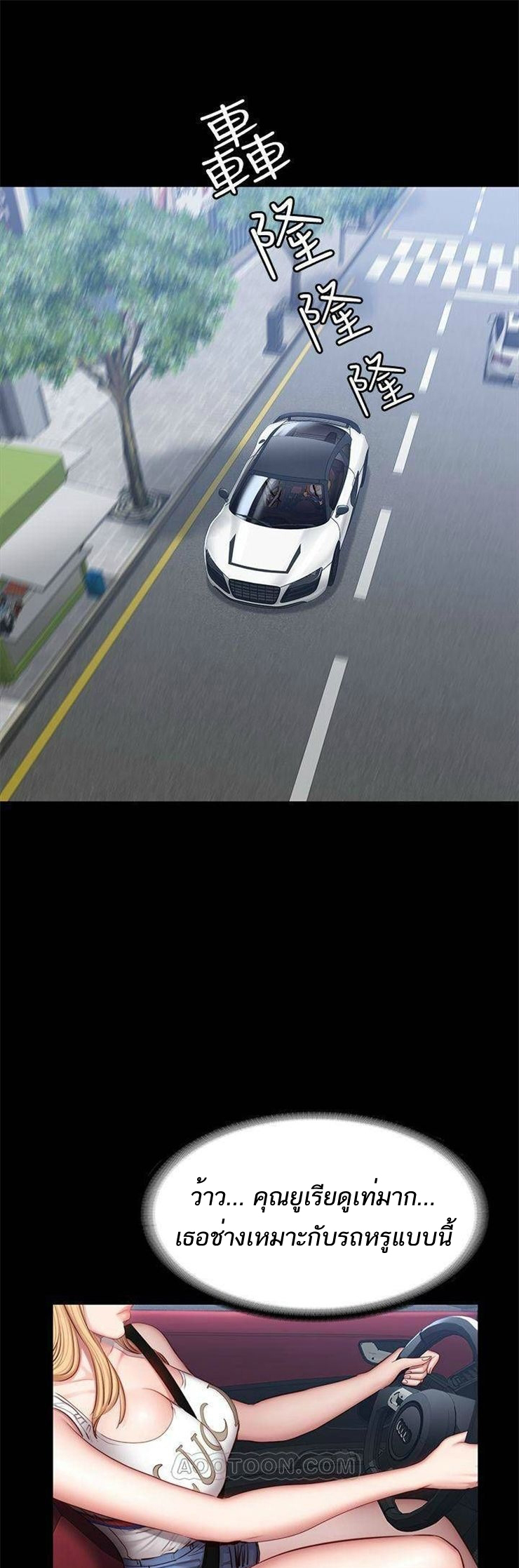 0005.jpg