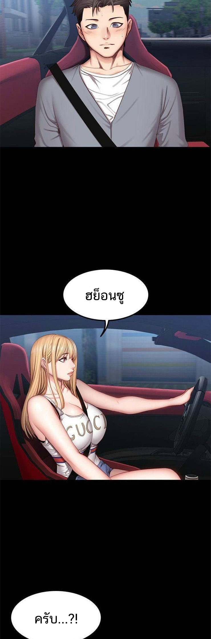 0007.jpg