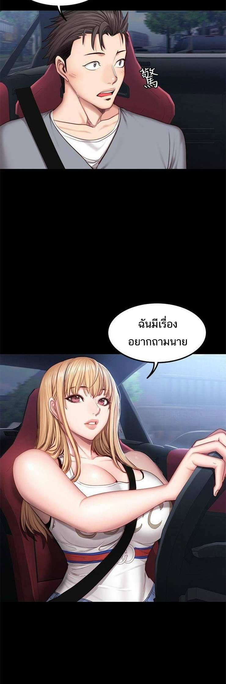 0008.jpg