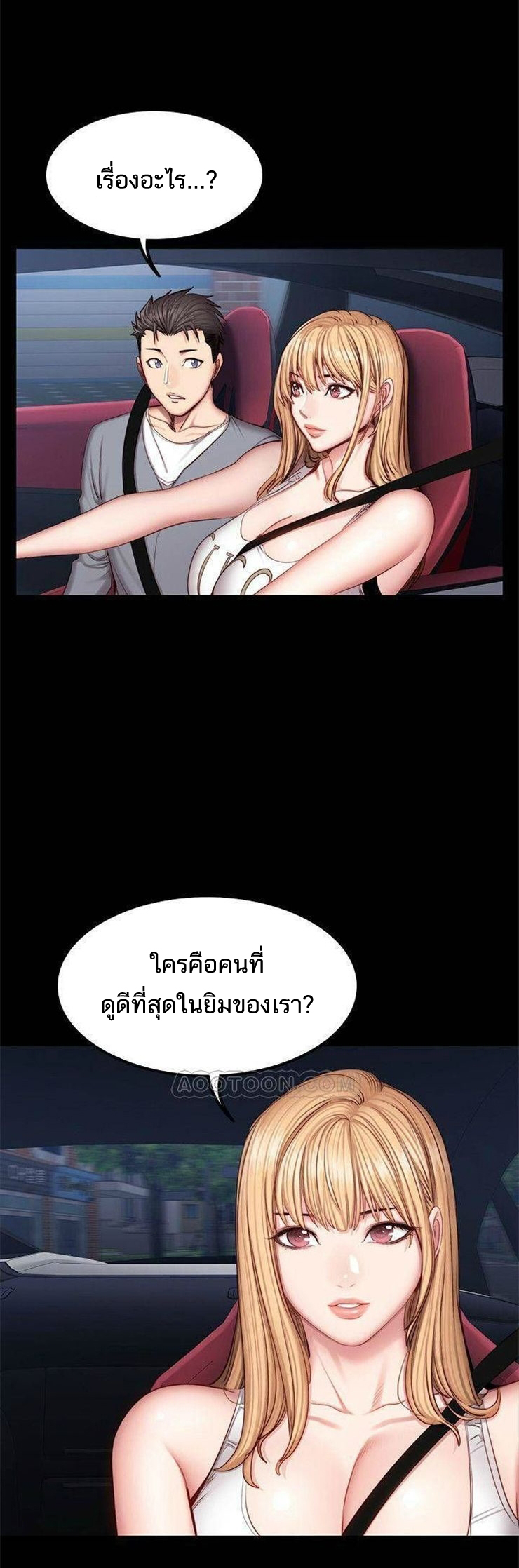 0009.jpg