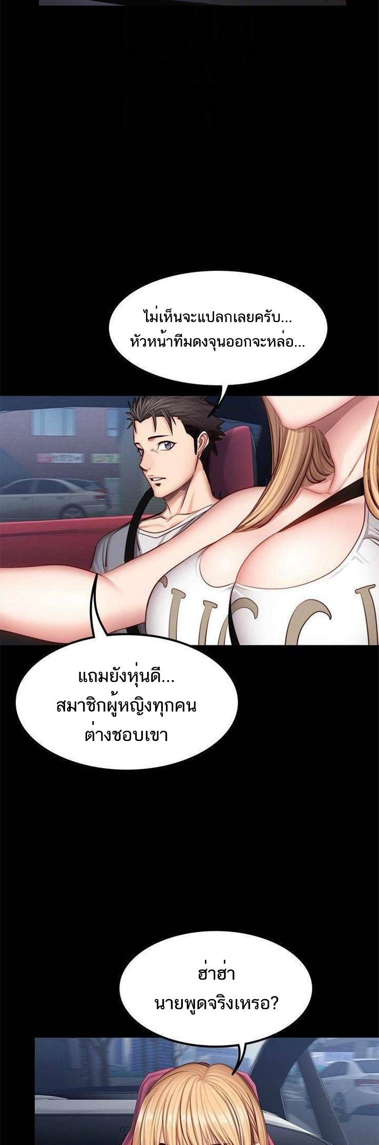 0011.jpg