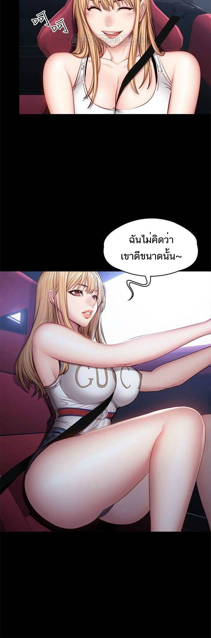 0012.jpg