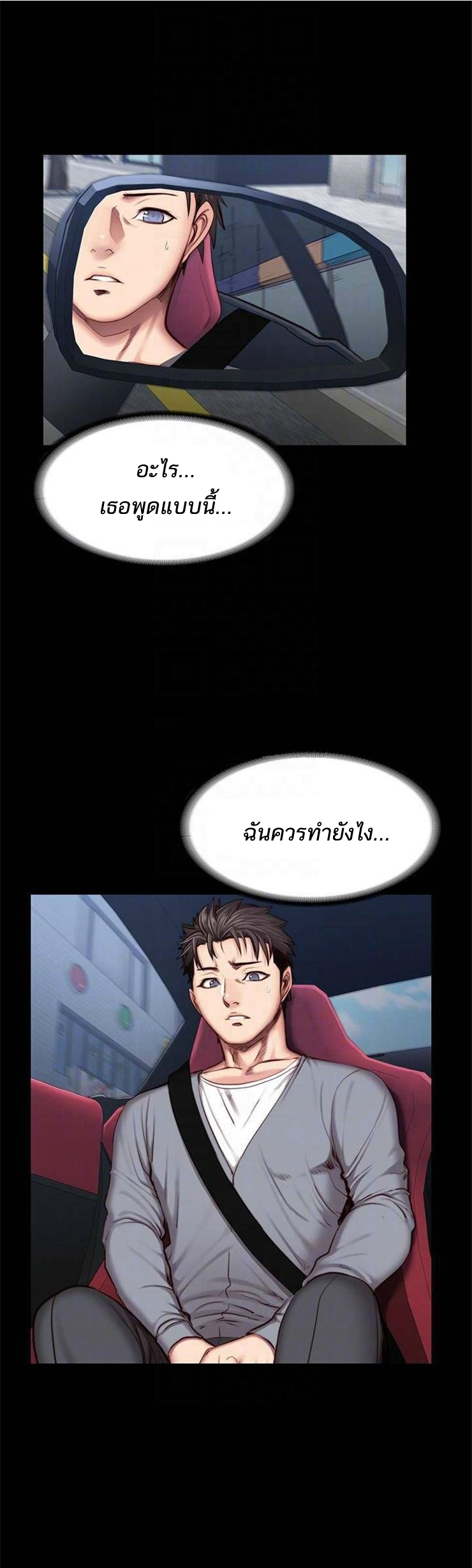 0013.jpg
