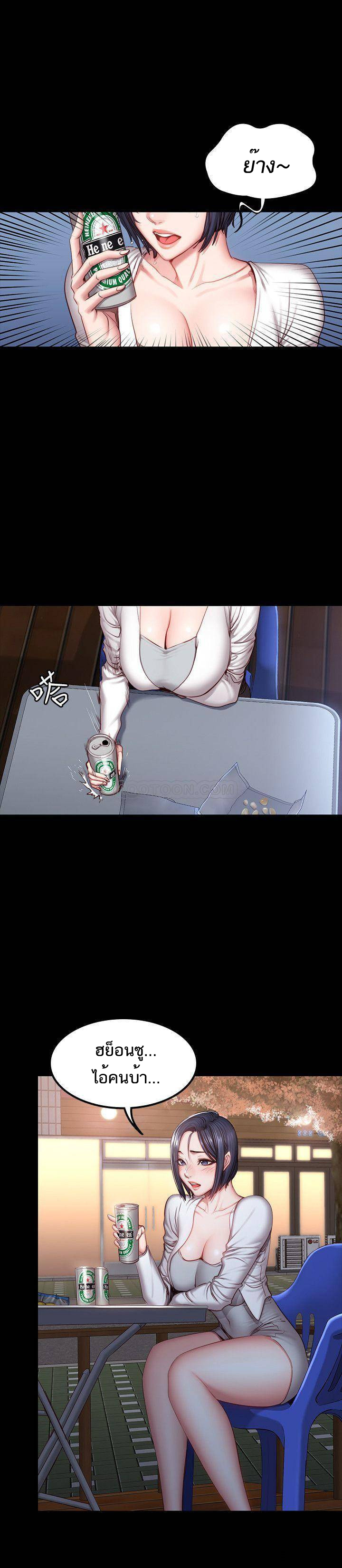 0004.jpg