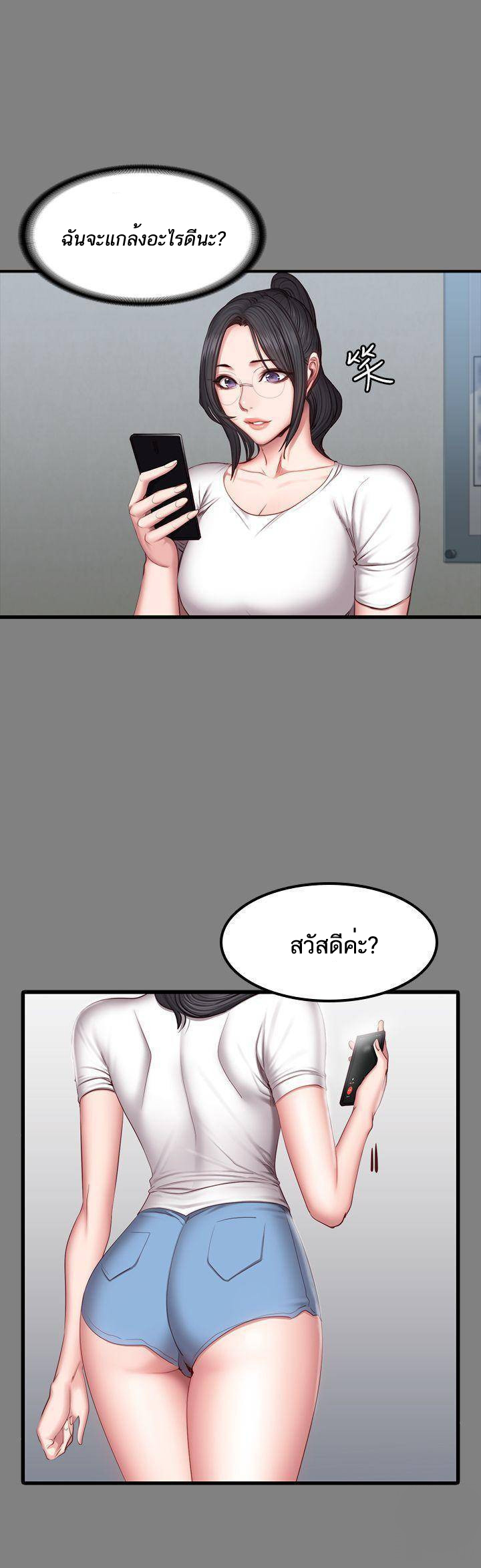 0011.jpg