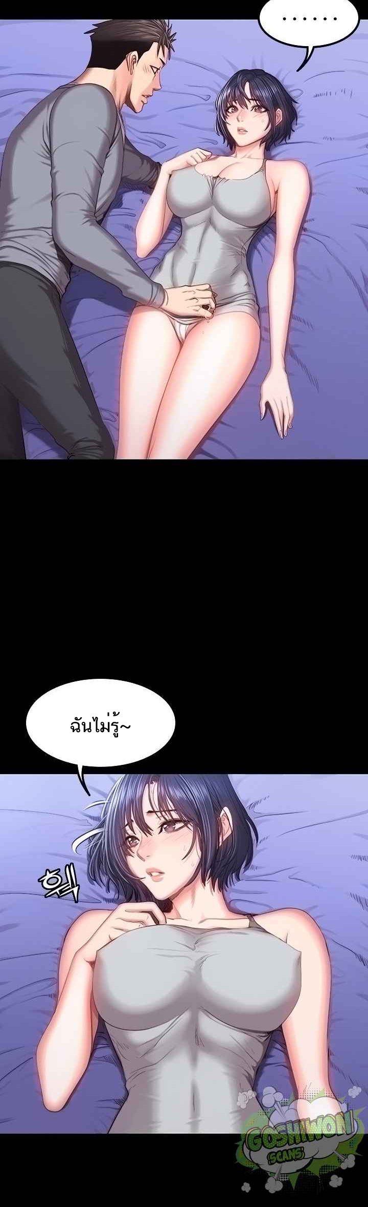 0004.jpg
