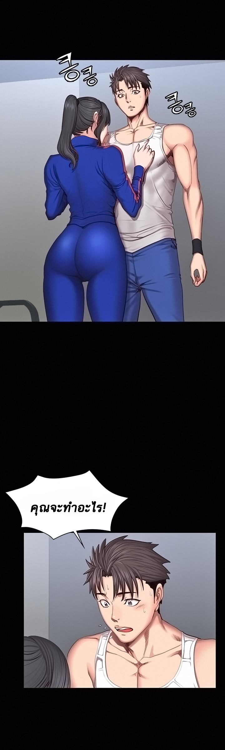 0012.jpg