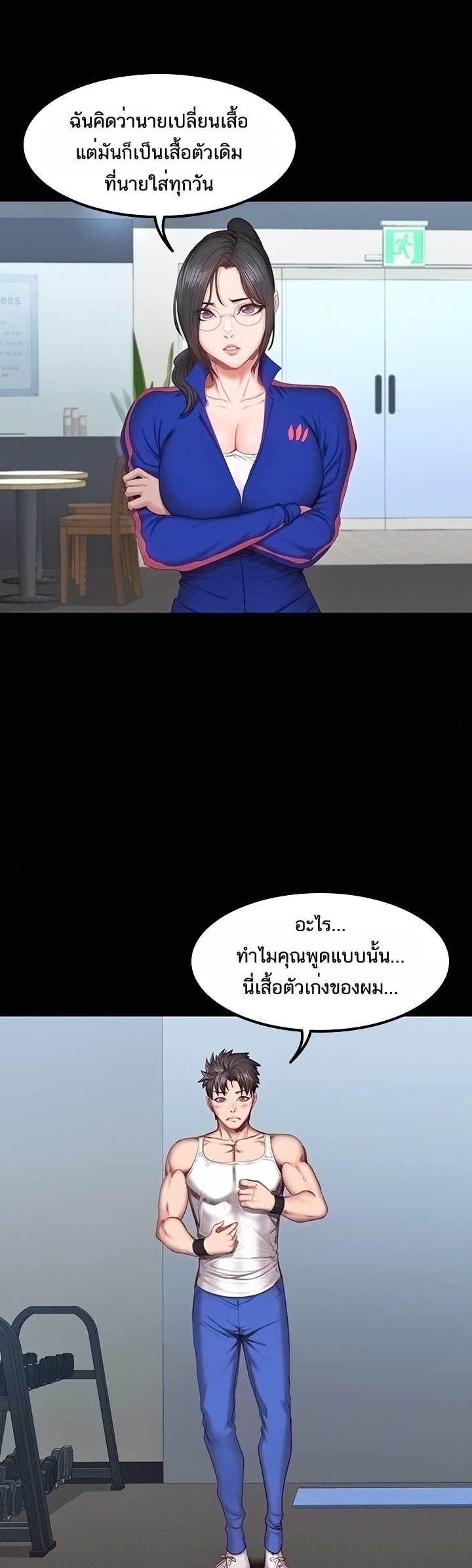 0014.jpg