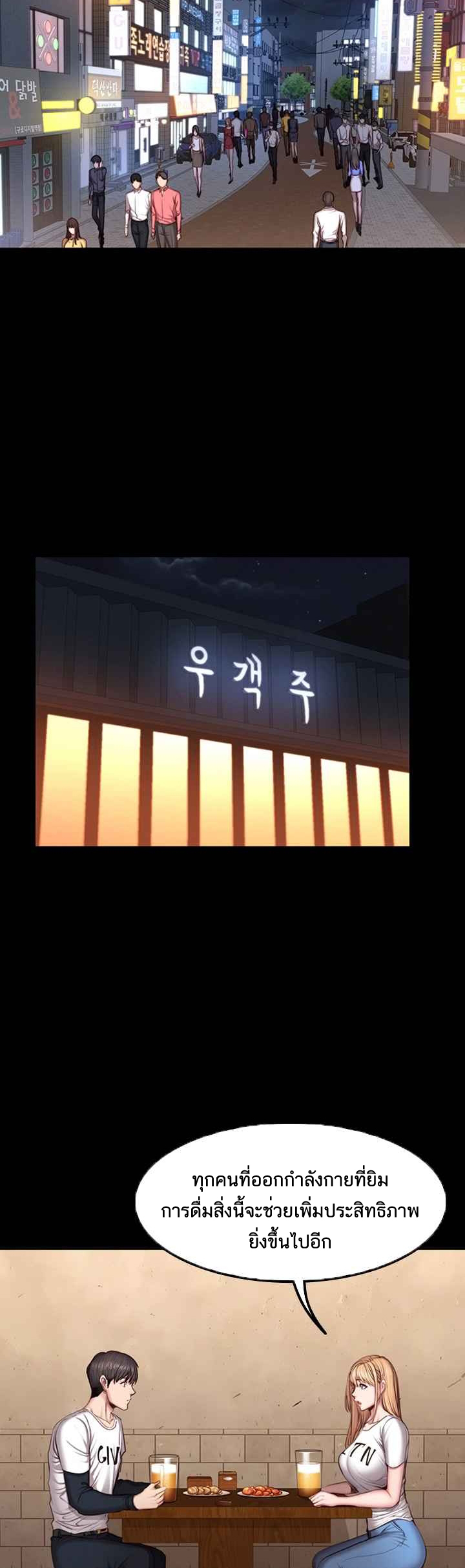 0005.jpg
