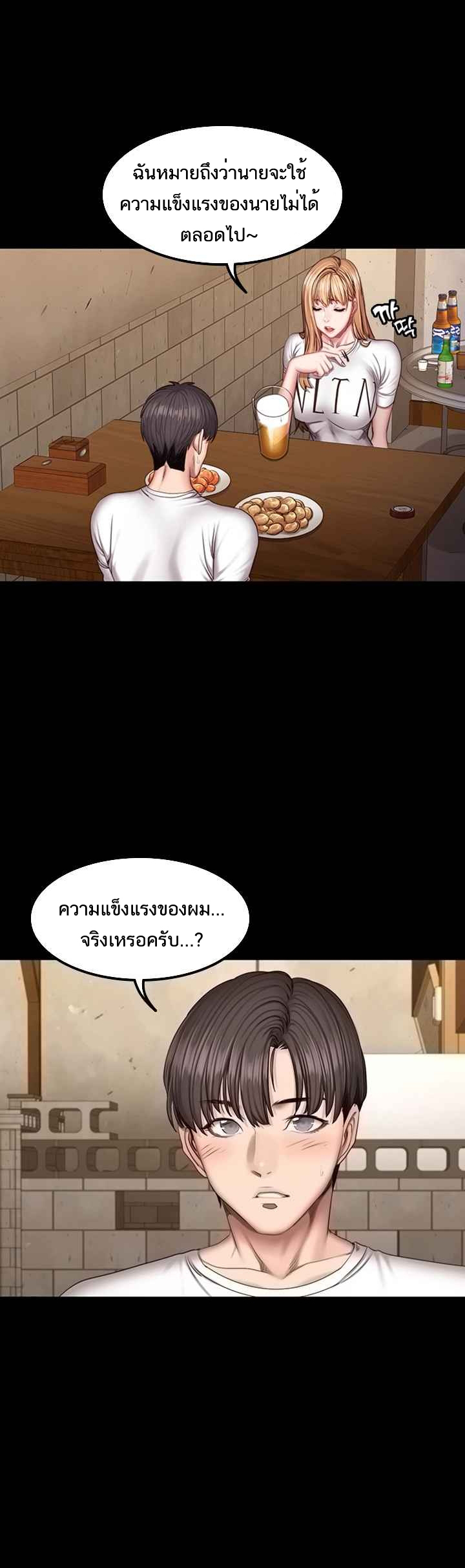 0010.jpg