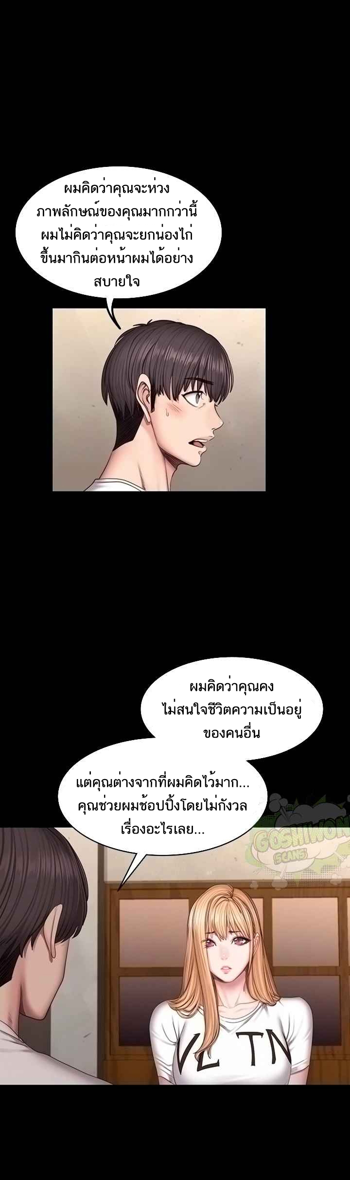 0014.jpg