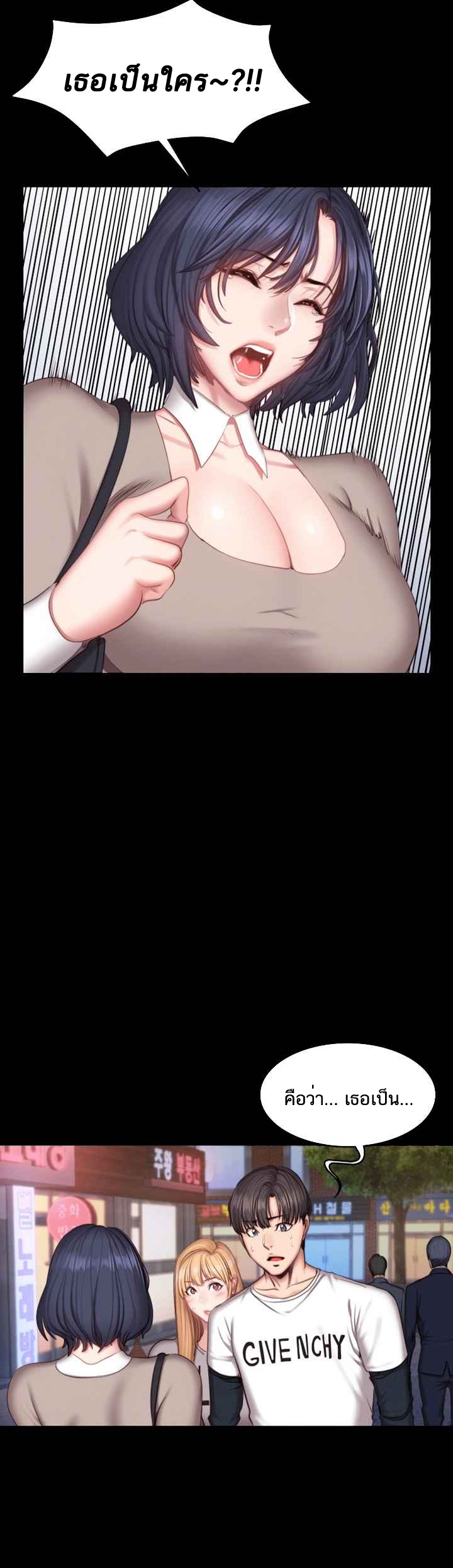 0006.jpg