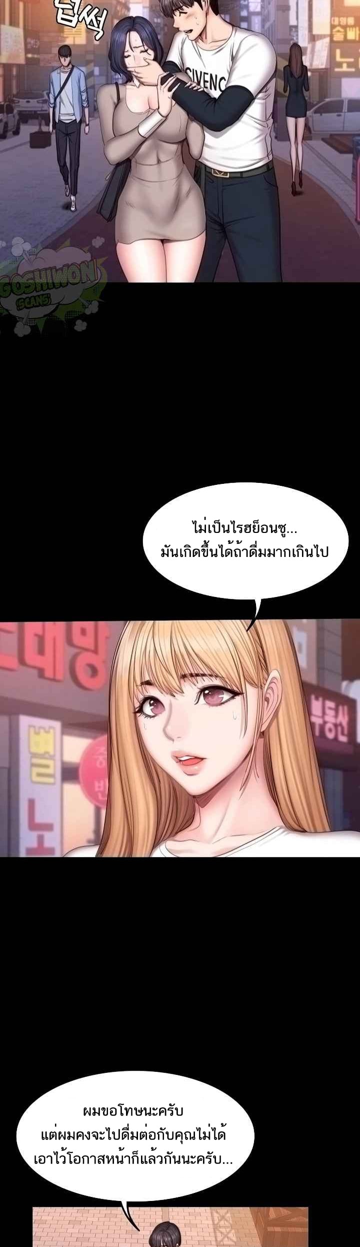 0010.jpg