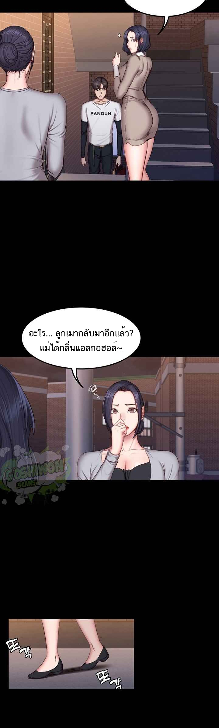 0005.jpg