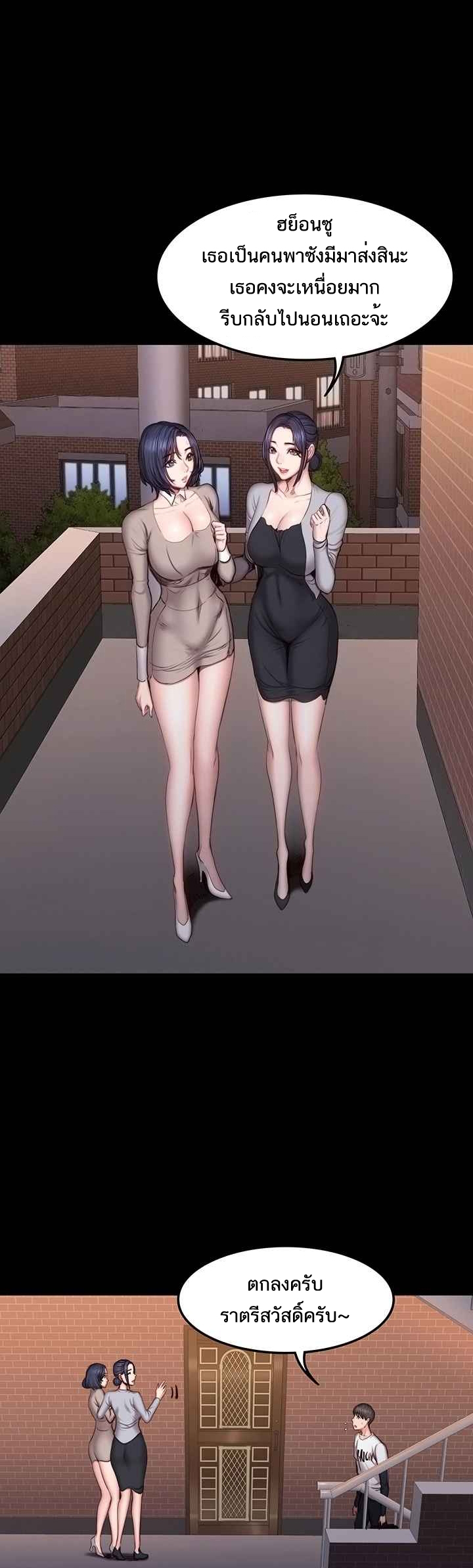 0006.jpg