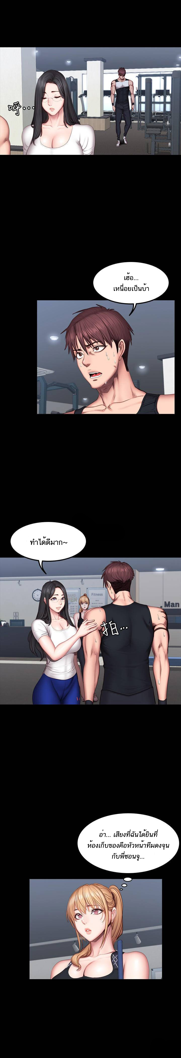 0004.jpg