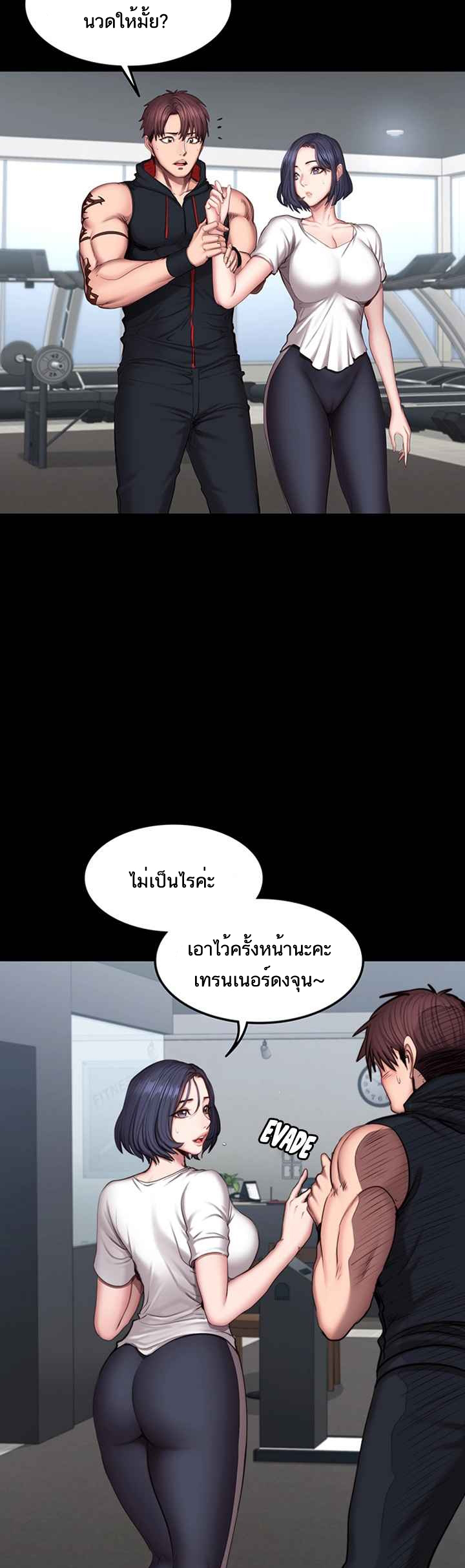 0020.jpg