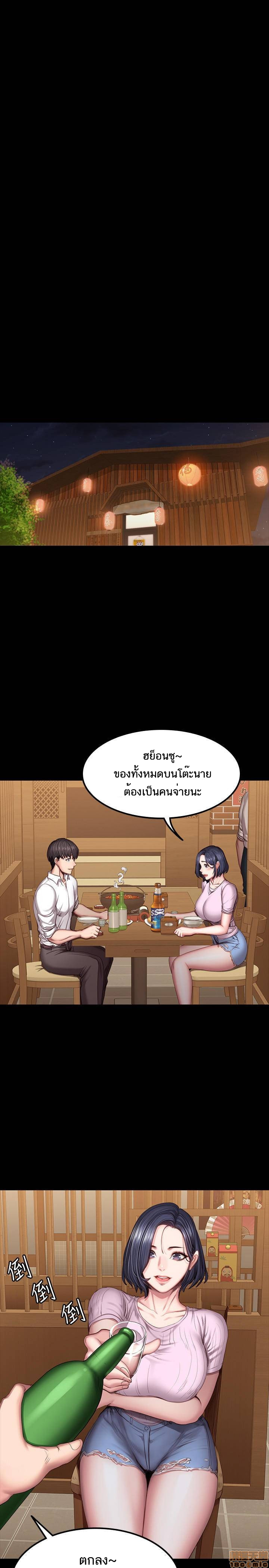 0005.jpg