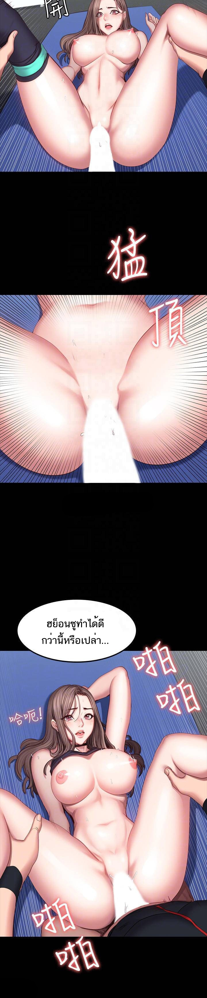 0021.jpg