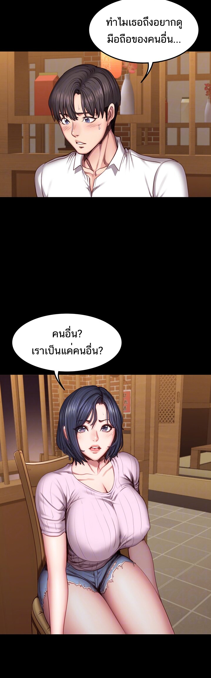 0008.jpg