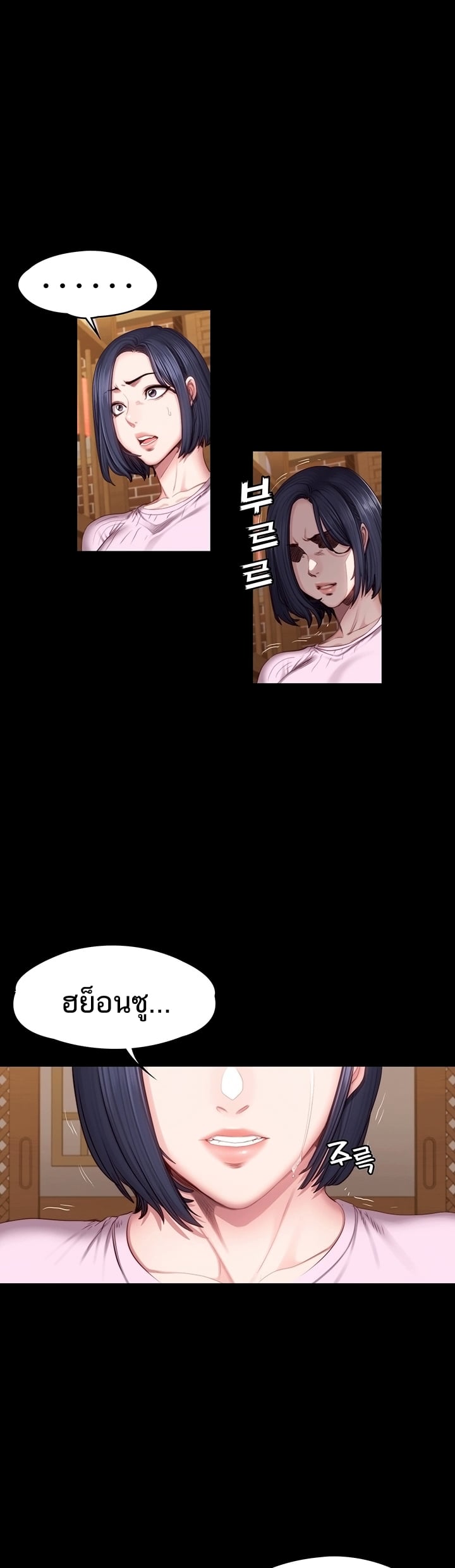 0004.jpg