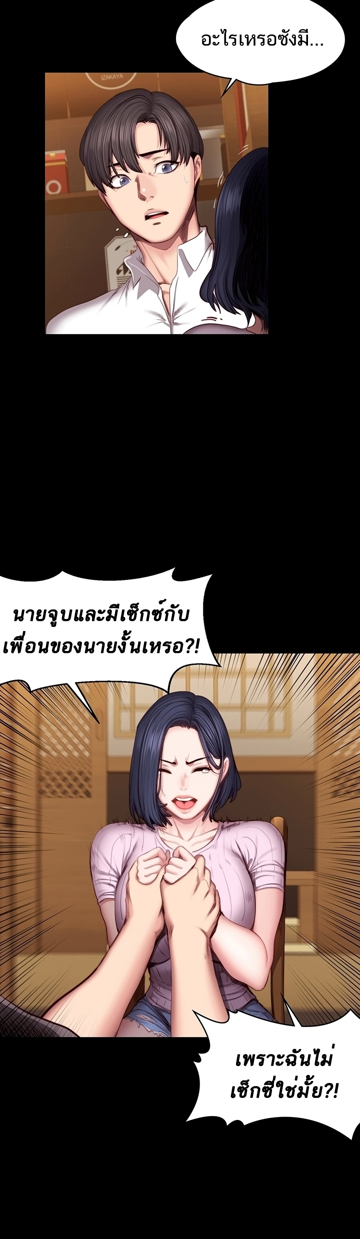 0005.jpg