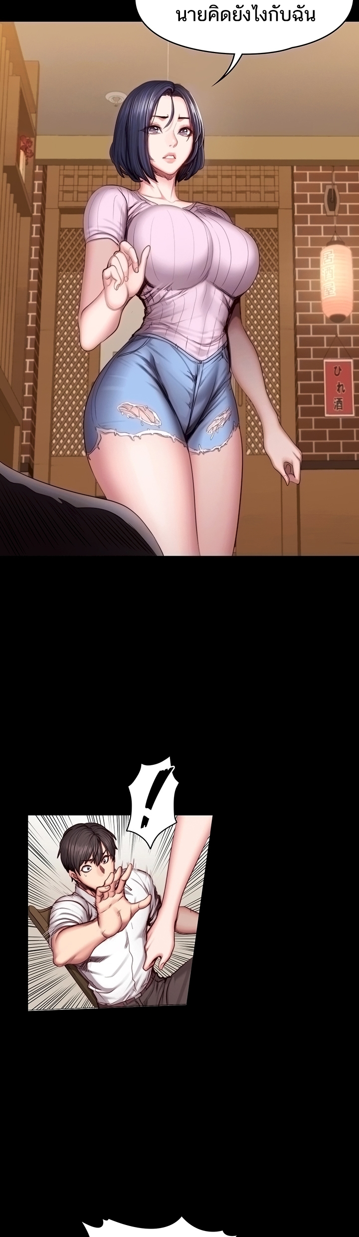 0007.jpg