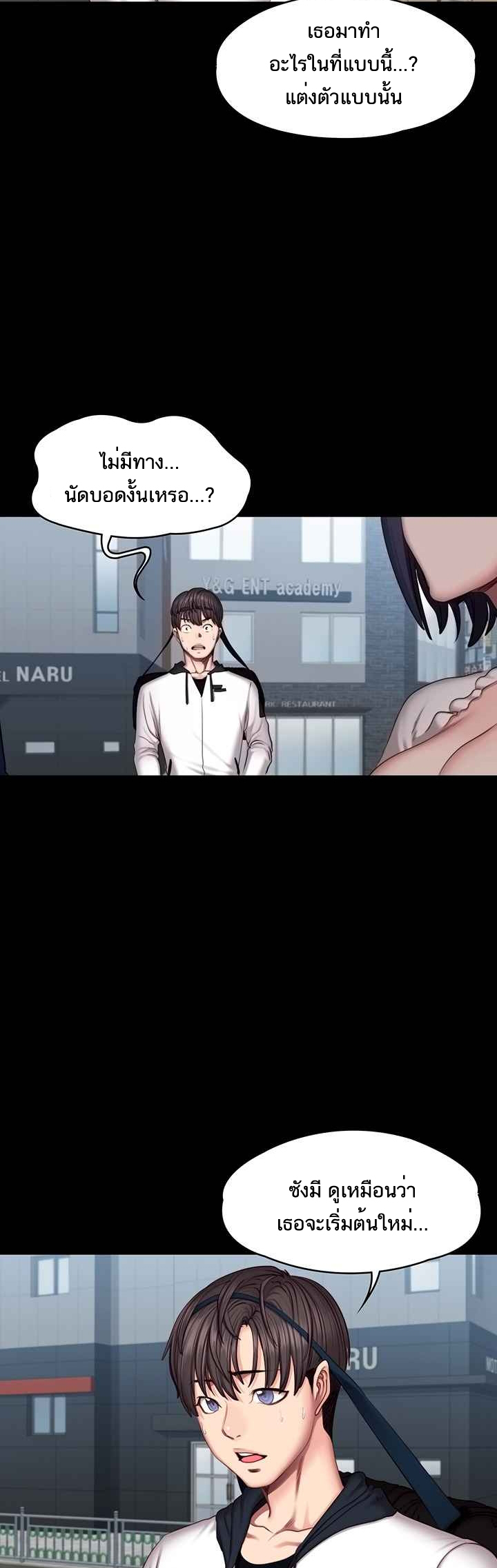 0006.jpg