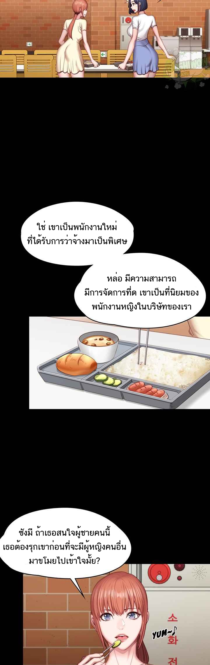 0030.jpg