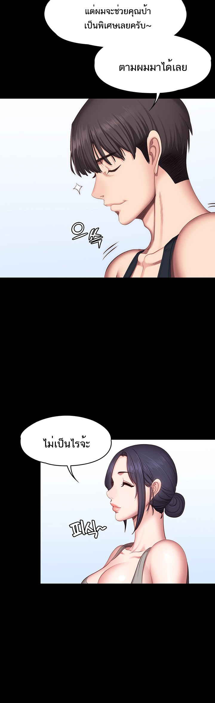 0008.jpg