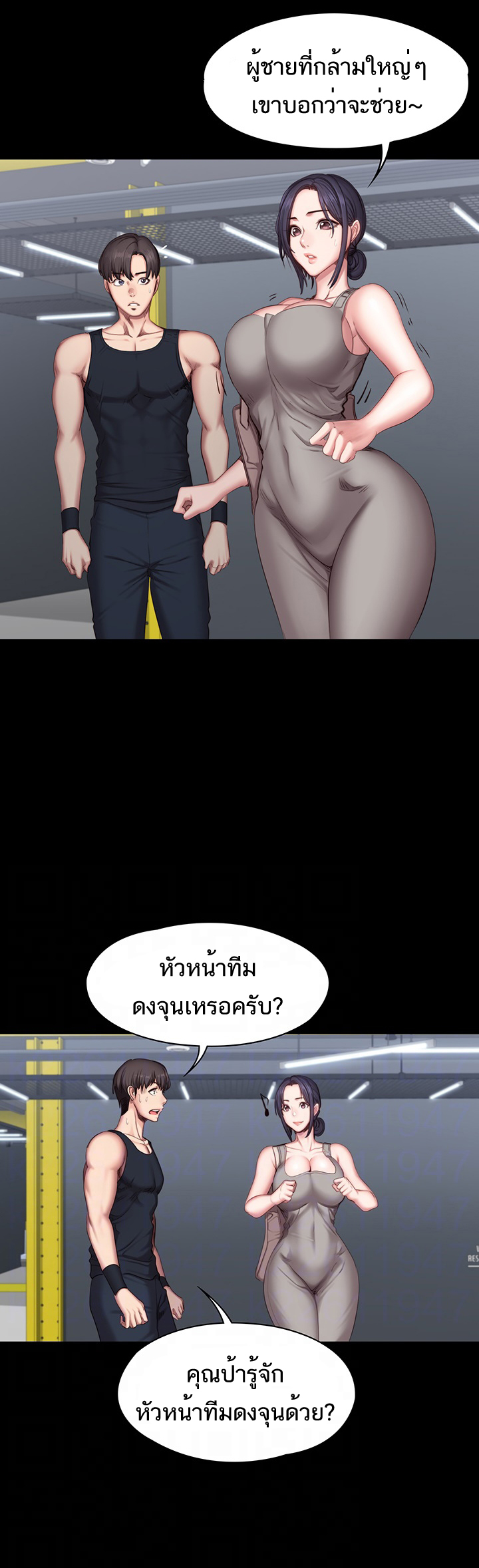 0009.jpg