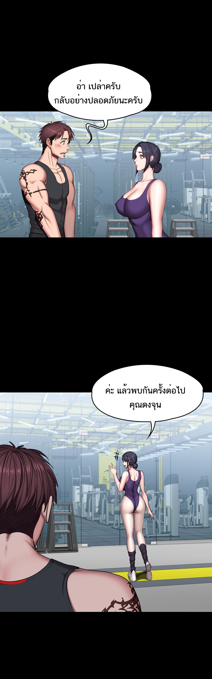 0017.jpg