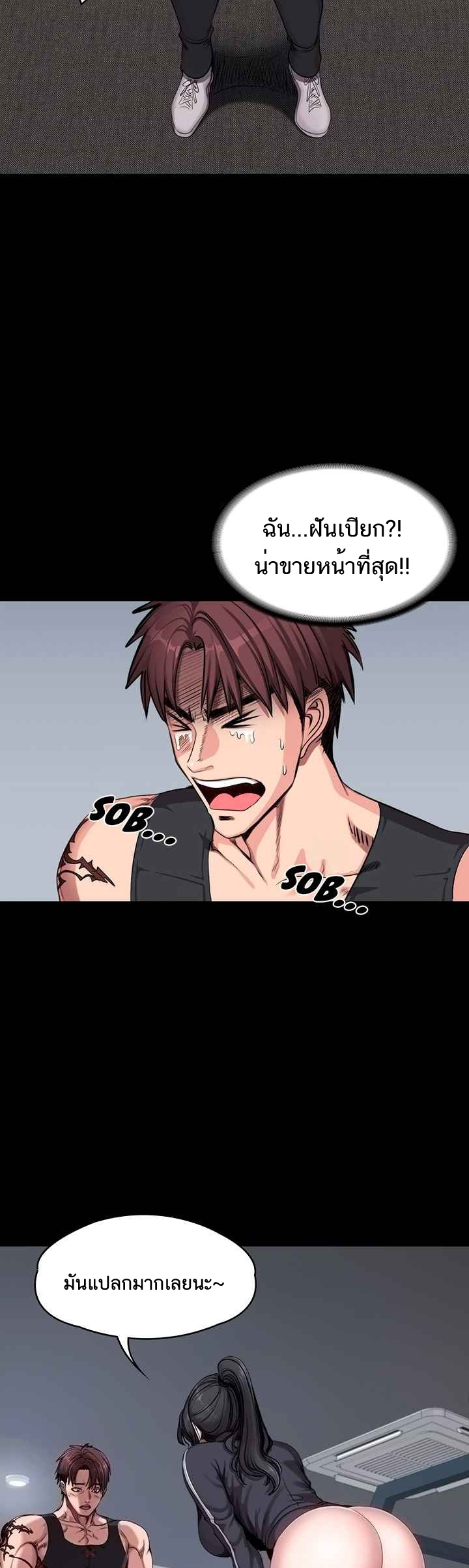 0005.jpg