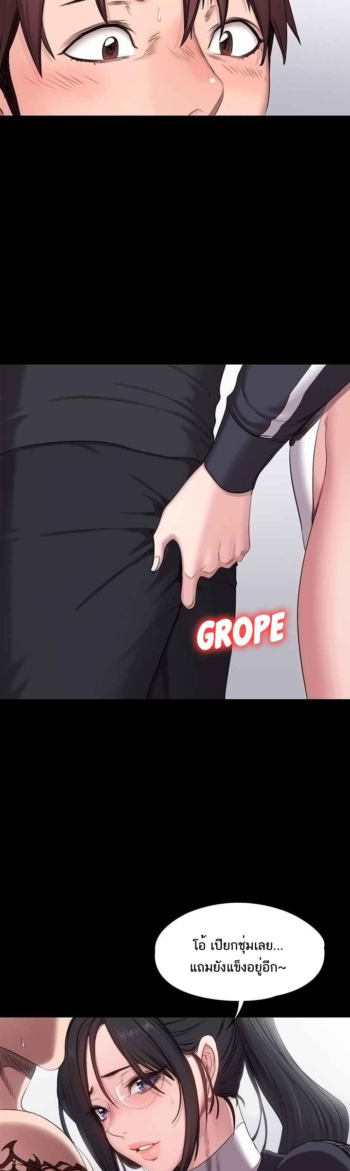 0008.jpg