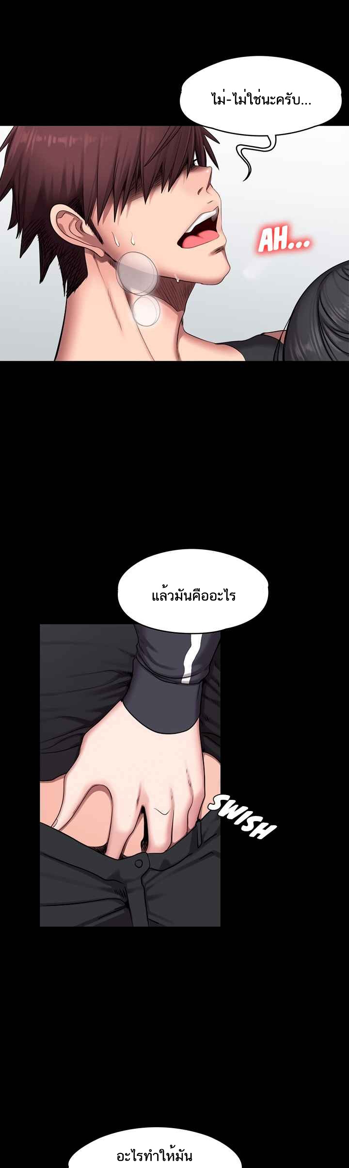 0010.jpg
