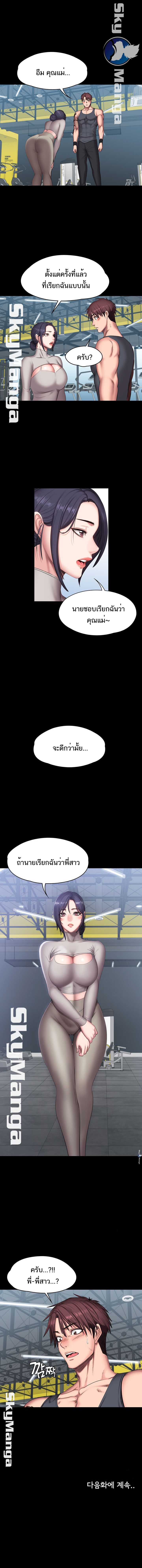 0009.jpg