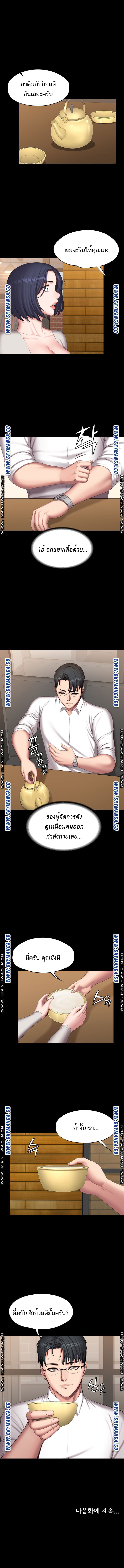 0010.jpg