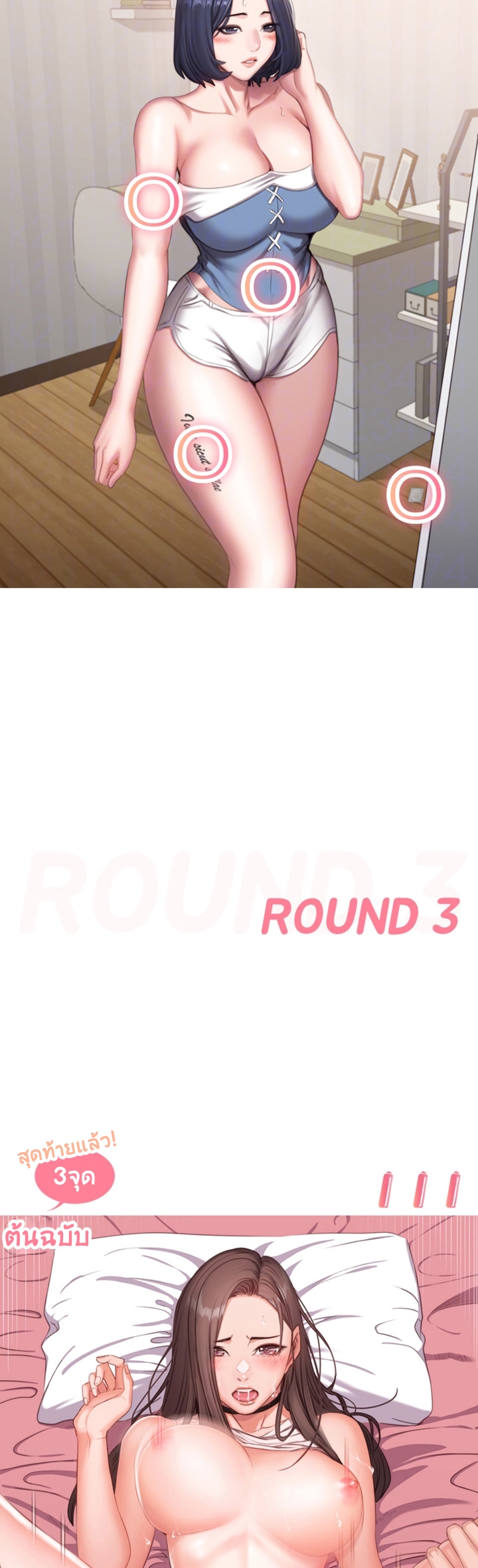 0009.jpg