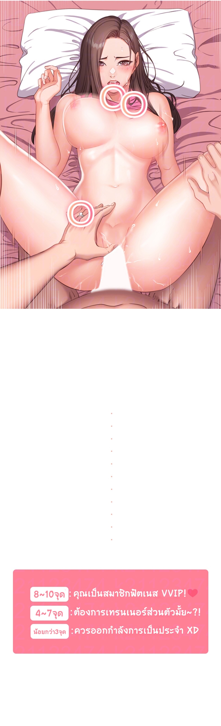 0011.jpg