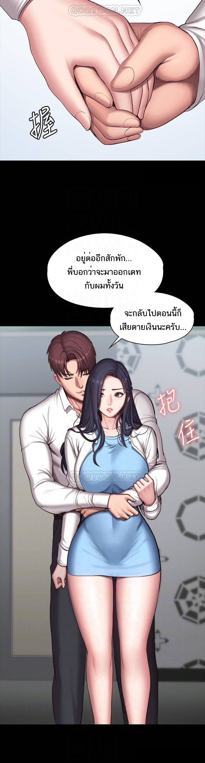 0011.jpg