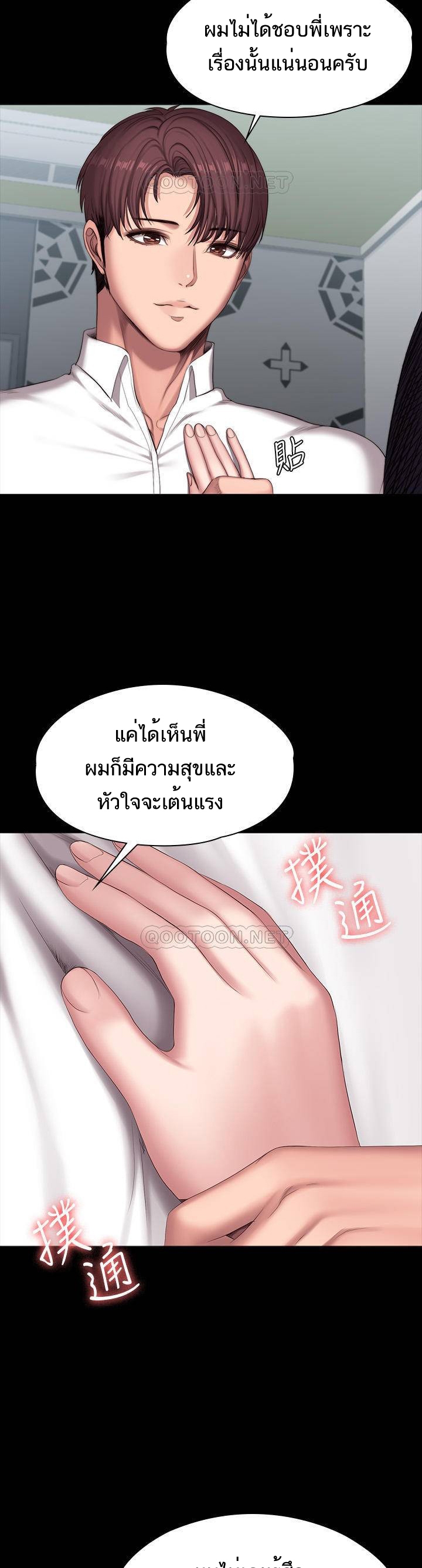 0019.jpg